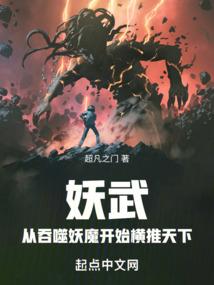 30岁的倒计时