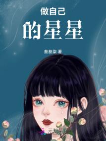 驭龙剑圣