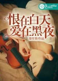 玻璃弹珠