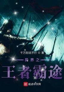 大佬的顶流小娇妻