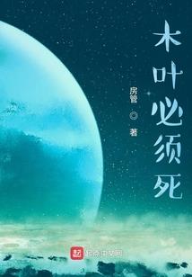 猪脚饲养日记