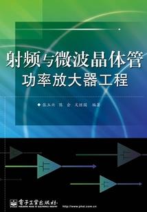 恋之日记