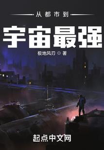 神奇世界之寻心