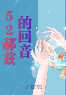 你好我的猫儿