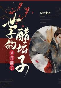 星空皇者