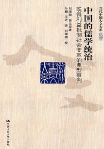 佛铃花开