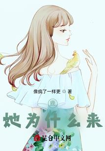 仙山画笔
