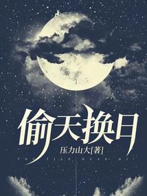 我从来不在这里