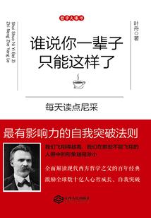 小叶