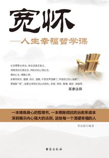 虚无之零