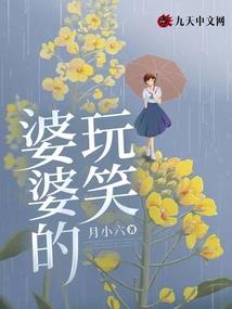 国术宗师：从击败空手道冠军开始