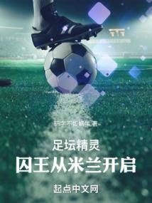 顾清让，你可知道我