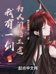 默默相悦始无猜