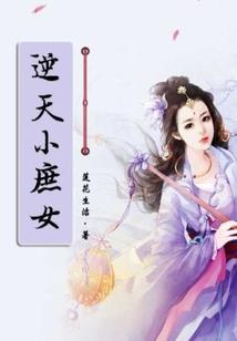 传说中的诸神传说
