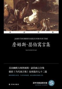 海妖大都市