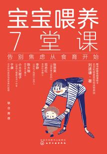 在血色晴空下起舞