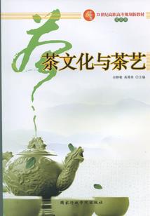 最优人类