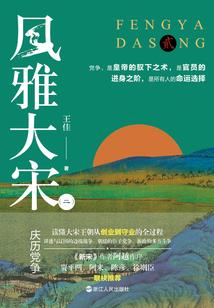 蜜糖