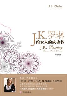 王者荣耀之命运转盘