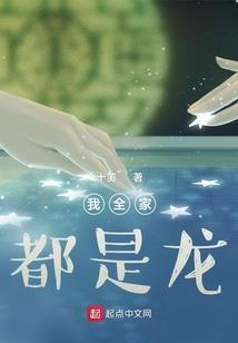 浩渺无双