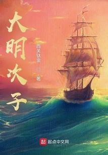 破灭之尘