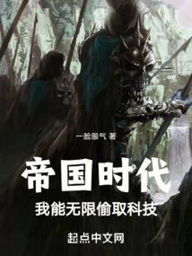 只有少年知道的世界