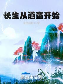 草包白痴大小姐