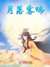 三生情缘九世爱