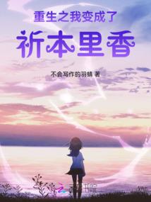 神奇宝贝之四季