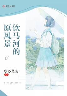 异次元黄金之都