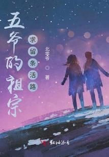 凯源玺遇到爱
