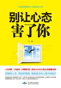 喜欢已成过往