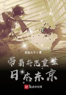 有个地方叫遥不可及