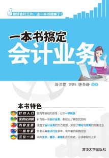 穿越1010年后