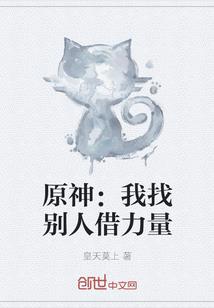 清云浮华