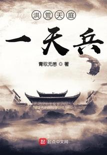 万殿至圣