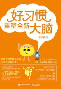 错过：呼唤你的名字！