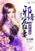 前往文祥镇