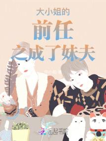 一世仙尘