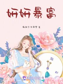 极灭八荒