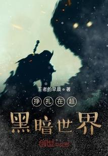 天意逍遥