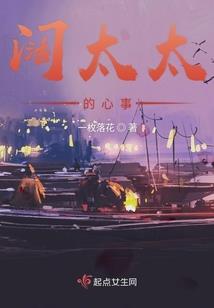 那一年，我到底有多爱你