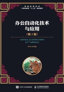 我体内有一个宇宙