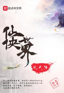我不记得喜欢你