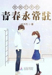 黑篮之心的归属