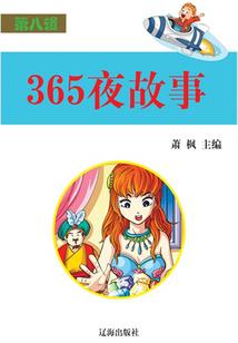 缘起情深传