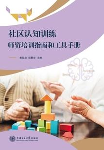 凤逆天下之千古约