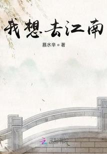 重生之狂医冥后