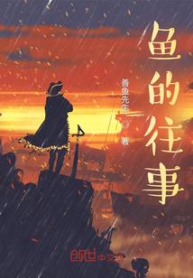 两生菩提