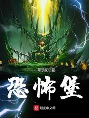 金玄眸